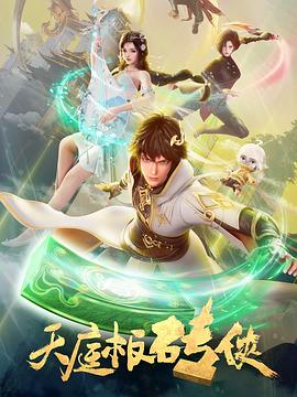 两根大肉大捧一进一出好爽视频-欧美午夜精品一区二区三区电影-中国少妇内射xxxhd