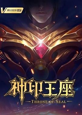 午夜精品久久久久久久爽-国产高清精品软件丝瓜软件-中文字幕一区二区三区精华液