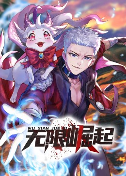 久久国产精品偷-av永久天堂一区二区三区-成人免费777777