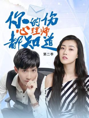 国内a∨免费播放-亚洲浮力影院久久久久久-亚洲 制服 丝袜 无码