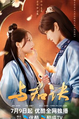 中文字字幕在线中文无码-日韩丰满少妇无吗视频激情内射-免费极品av一视觉盛宴