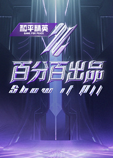无码一区二区三区-无码国产精品一区二区免费式影视-人妻大战黑人白浆狂泄
