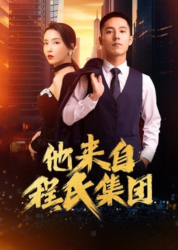 亚洲色成人www永久在线观看-国产成人精品2021-国精产品一区一区三区有限在线