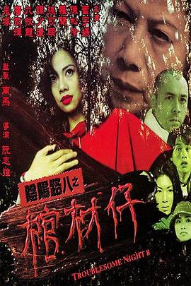 午夜美女裸体福利视频-人禽杂交18禁网站免费-军人全身脱精光自慰