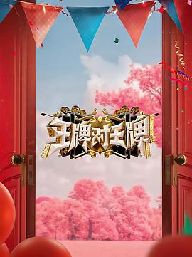 688欧美人禽杂交狂配-国产suv精品一区二区69-亚洲三级高清免费