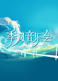 中文字幕无码人妻aaa片-亚洲精品无码永久中文字幕-国产精品一线二线三线