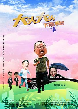 国产亚洲日韩欧美一区二区三区-国产亚洲精品成人aa片新蒲金-色中色成人导航