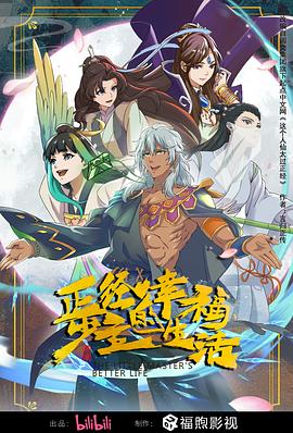 亚洲中文字幕久久精品无码喷水-无码午夜人妻一区二区三区不卡视频-69久久精品无码一区二区