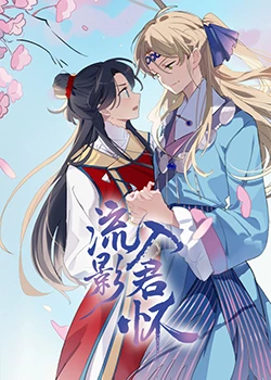 人妻 丝袜美腿 中文字幕-国产日产欧产精品精品-免费看一区二区三区四区