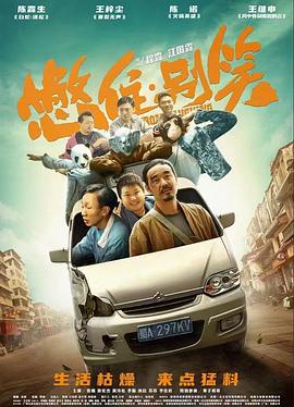 男人的天堂无码动漫av-中文字幕爆乳julia女教师-人人爽人人爽人人片av免费