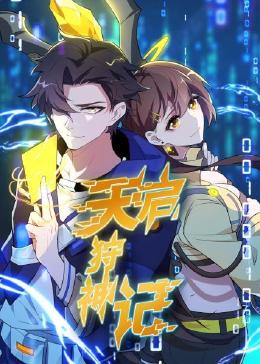 色一情一乱一乱一区99av白浆-18禁网站免费无遮挡无码中文-极品粉嫩嫩模大尺度无码视频