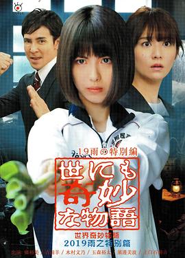 日韩精品一区二区三区中文-中日av乱码一区二区三区乱码-久久青青草原国产毛片