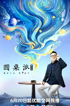 国产精品无码一区二区三级-毛片一区二区三区无码-亚洲一本之道高清乱码