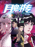 夜夜高潮夜夜爽高清完整版1-成人精品免费视频在线观看-一区二区三区内射美女毛片