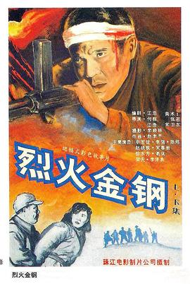 久久久免费精品re6-国产三区在线成人av-色窝窝无码一区二区三区