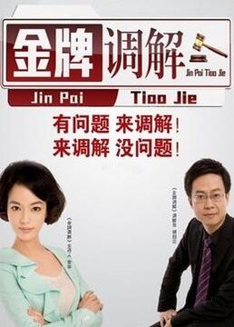中文字幕被公侵犯的漂亮人妻-亚洲经典三级-国产成人精品一区二区三区免费