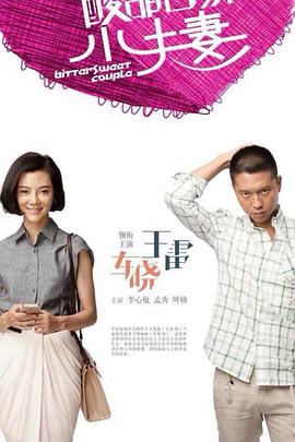 少妇久久久久久被弄到高潮-国产成人午夜精华液-无码人妻精品一区二区三区9厂