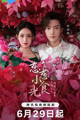 西西4444www大胆无码-国产成人无码a区在线观看导航-日本熟妇人妻xxxxx-欢迎您