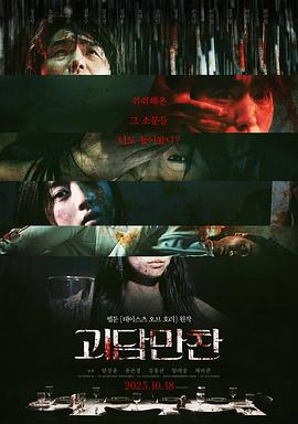 中文字幕无码人妻aaa片-亚洲精品无码永久中文字幕-国产精品一线二线三线