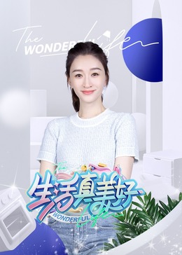 午夜精品久久久久久久爽-国产高清精品软件丝瓜软件-中文字幕一区二区三区精华液