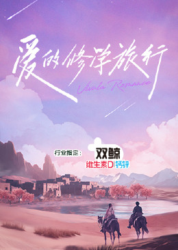 7777久久亚洲中文字幕蜜桃-精品亚洲一区二区三区在线观看-日本极品少妇xxxx