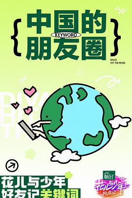 99久久人妻无码精品系列蜜桃-男人靠女人免费视频网站-18禁超污无遮挡无码免费游戏