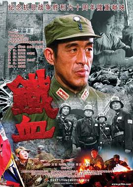 天堂а√在线最新版中文在线-亚洲国产日韩在线视频-欧美真人做爰在线观看