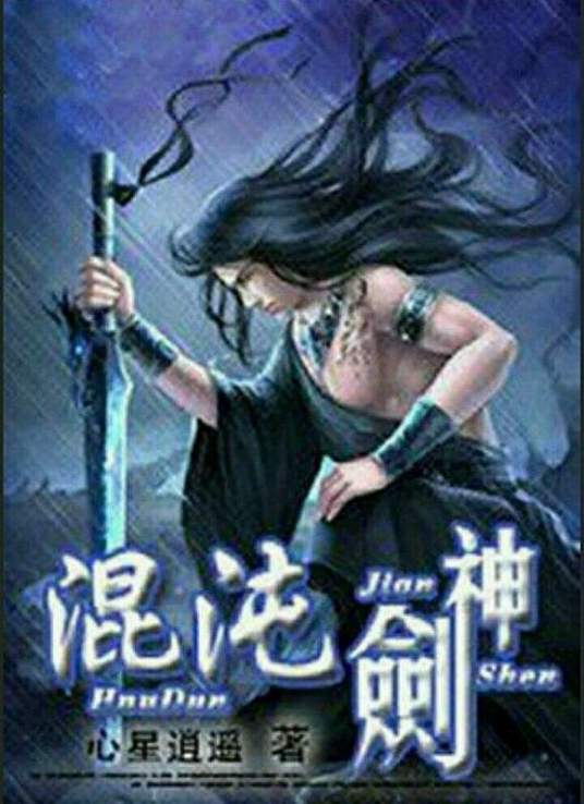 男女啪啪做爰高潮免费网站-亚洲国产精品18久久久久久-超级碰碰色偷偷免费视频
