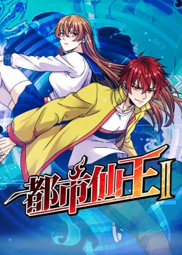 国产精品高潮露脸在线观看-国产伦精品一区二区三区免费-国产看黄网站又黄又爽又色