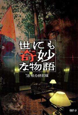 两女女百合互慰av赤裸无遮挡-乱中年女人伦-亚洲成av人在线观看网站