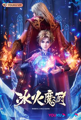 精品久久久久久-无码一区二区-國产一二三内射在线看片