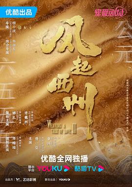 中文字幕久久久久人妻中出-色吊丝中文字幕-一个人看的www视频免费观看