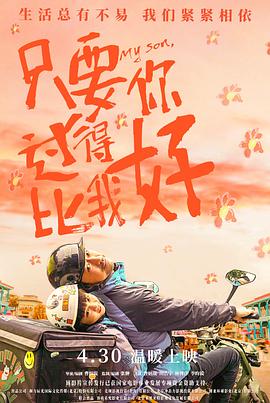 刺激一区仑乱-成人午夜电影福利免费-成人性生交大片免费卡看