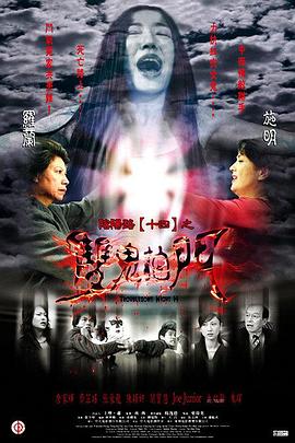 成人国产精品免费视频-伊人久久大香线蕉亚洲五月天-尤物av无码色av无码
