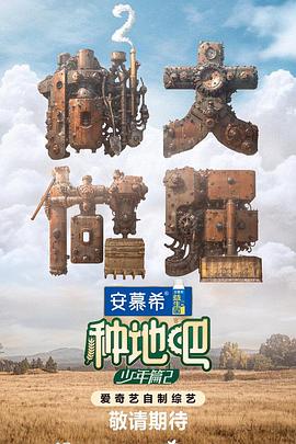 国产精品扒开腿做爽爽爽a片唱戏-女人被做到高潮视频-熟妇人妻无乱码中文字幕真矢织江