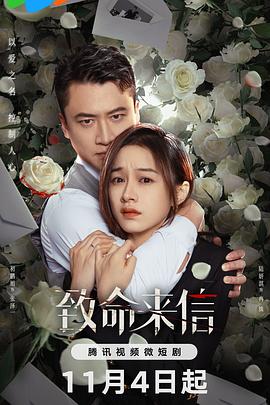 国产va免费精品高清在线观看-国产成人久久婷婷精品流白浆-色欲av永久无码精品无码蜜桃