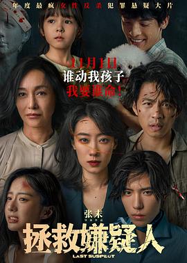 人妻精品久久久久中文字幕69-中文字幕久热精品视频在线-国自产偷精品不卡在线
