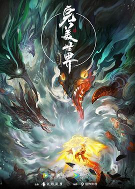 奇米影视777四色米奇影院-亚洲欧美成人一区二区在线电影-无码专区无码专区视频网址