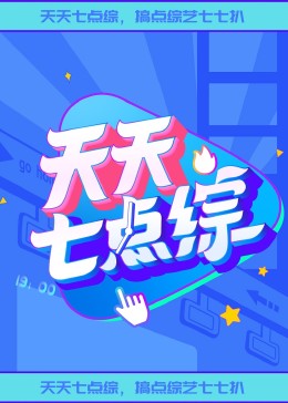 无码国产69精品久久久孕妇-精品一区二区三区无码免费直播-九九精品99久久久香蕉