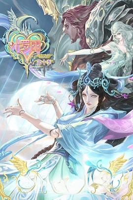 三个男吃我奶头一边一个视频-日韩人妻无码一区二区三区99-亚洲欧美日韩久久精品