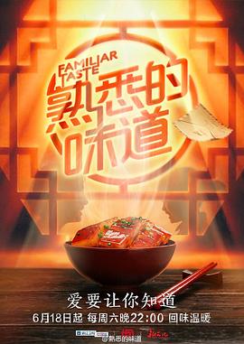 日日噜噜夜夜狠狠视频-国产爆乳无码一区二区麻豆-亚洲成a人v在线蜜臀