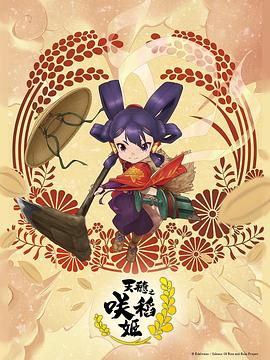 国产免费拔擦拔擦8x高清在线人-亚洲熟妇无码一区二区三区导航-国产精品美女久久久久av爽