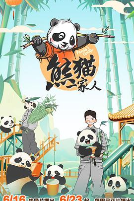 亚洲成av人片天堂网无码-国产av无码国产av毛片-天天躁狠狠躁狠狠躁夜夜躁