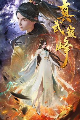 一本色道无码道在线观看-亚洲中文精品久久久久久不卡-成人性做爰片免费视频