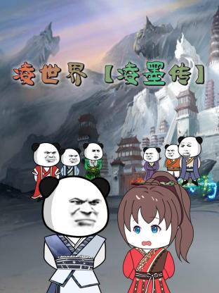 扒开双腿被两个男人玩弄视频-激情综合色综合啪啪五月丁香-秋霞在线观看秋