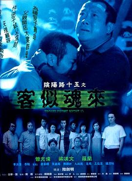 亚洲成a人无码-天堂8在线天堂资源bt-2022国产成人精品视频人