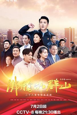 国产成人午夜高潮毛片-内射合集对白在线-亚洲精品无码永久在线观看你懂的