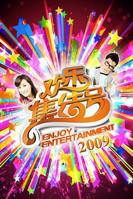 五月婷婷开心中文字幕-少妇下蹲露大唇无遮挡-欧美中日韩免费观看网站