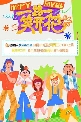 亚洲 日韩 欧美 成人 在线-国内精品久久久久久99蜜桃-欧美成人精品高清视频在线观看