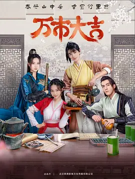 亚洲精品97久久中文字幕无码-99精品无码一区二区-日本欧美大码a在线观看